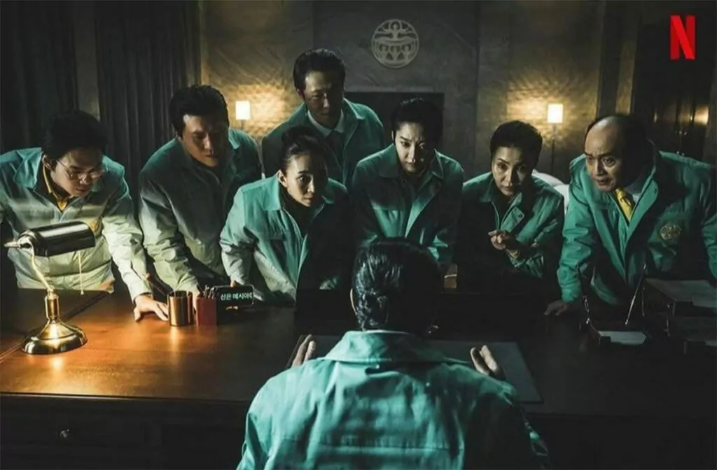 Netflix: Hellbound