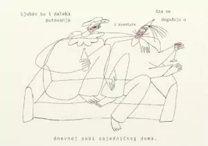 Diana Mataković x Nina Bljak čestitka za Valentinovo, 4 eura, Ko-fi shop