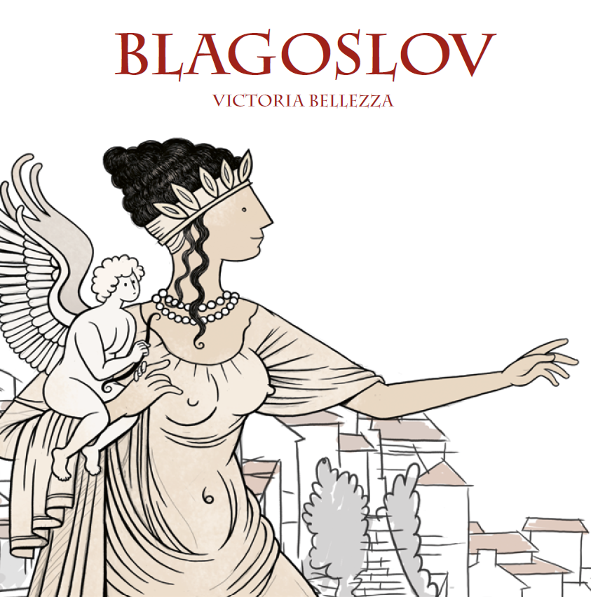 Osam priča o ljubavi - ilustracija Victorije Bellezzi