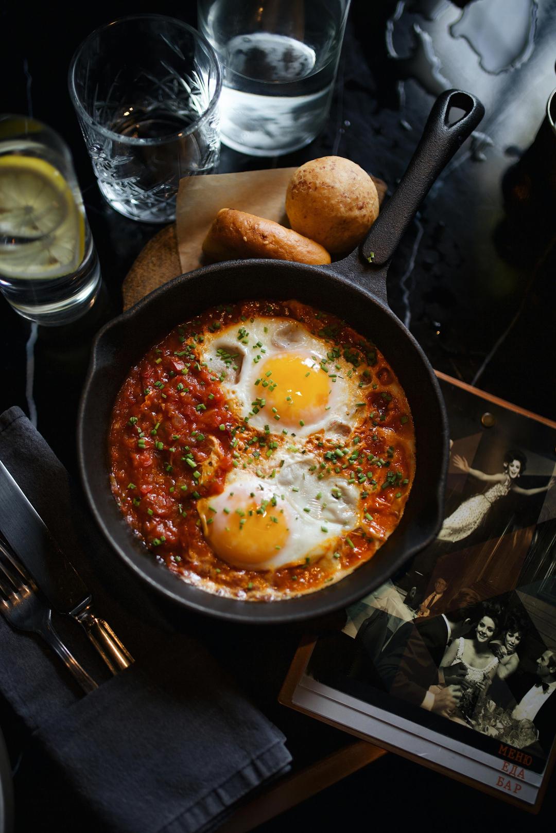 tava u kojoj je servirana shakshuka