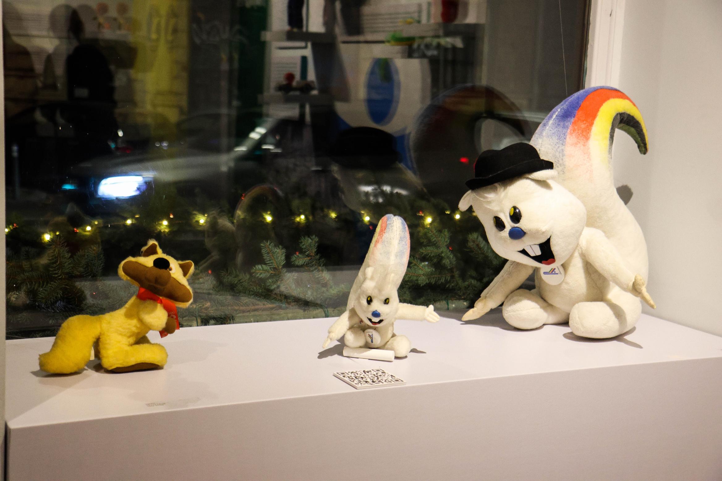 Bilo jednom... hrvatske tvornice igračaka u 20. stoljeću