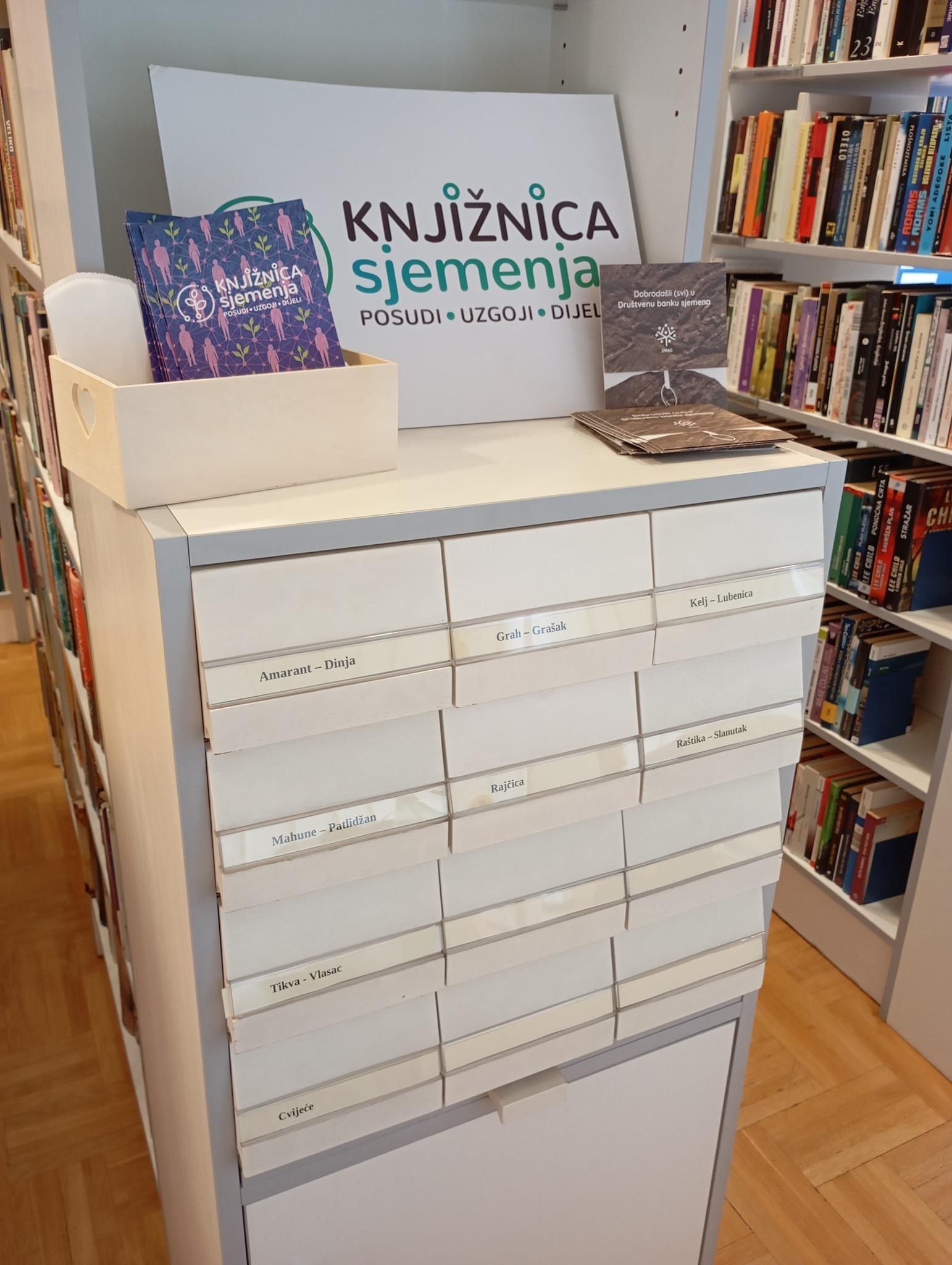 Knjižnica sjemenja